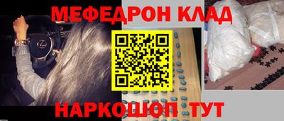 твердый Новозыбков