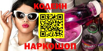 твердый Новозыбков