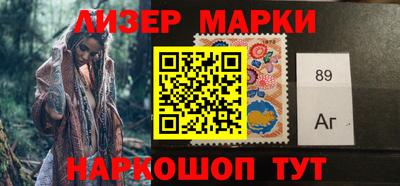 твердый Новозыбков