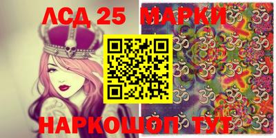 твердый Новозыбков