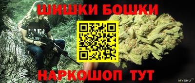 твердый Новозыбков