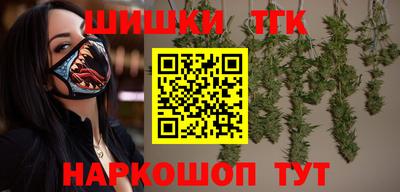 гидропоника Нягань