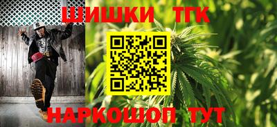 твердый Новозыбков