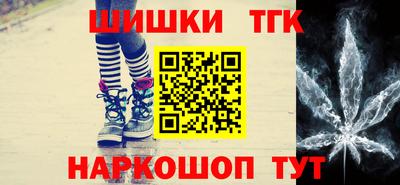твердый Новозыбков