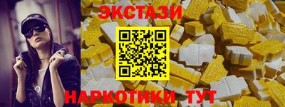 гидропоника Нягань