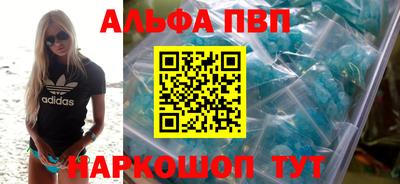 индика Обь