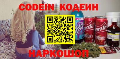 твердый Новозыбков