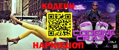 гидропоника Нягань