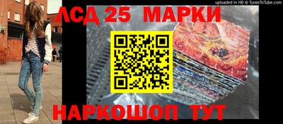 прущая мука Новокубанск
