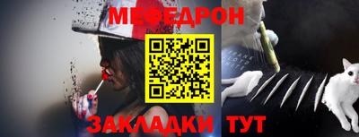 твердый Новозыбков